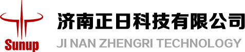 濟南正日科技有限公司